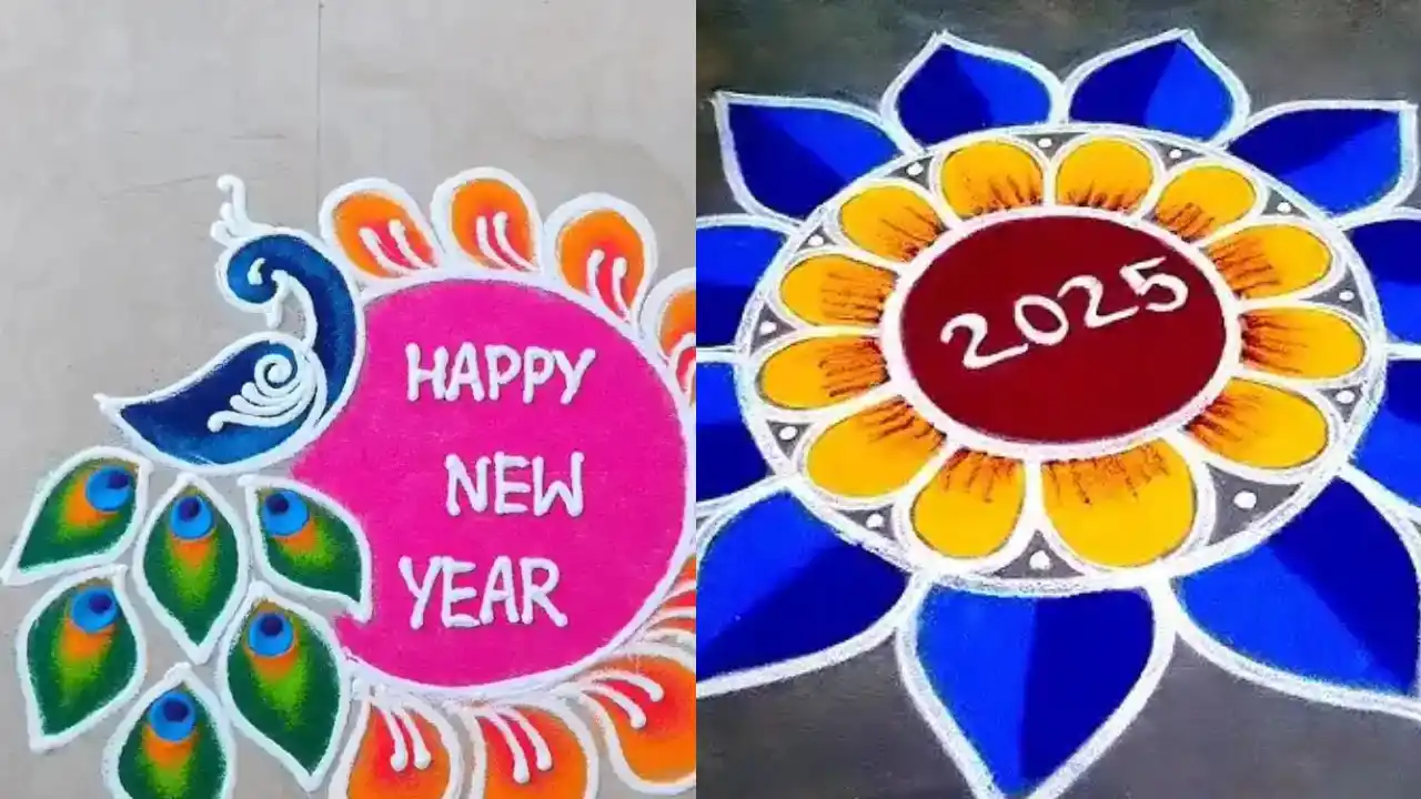 Simple new year rangoli designs 2025