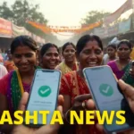 ladli behna yojana 2026 :लाड़ली बहना योजना की 32वीं किस्त जारी. नर्मदापुरम से 1,836 करोड़ रुपये ट्रांसफर. 1.26 करोड़ बहनों के खाते में 1500 रुपये क्रेडिट