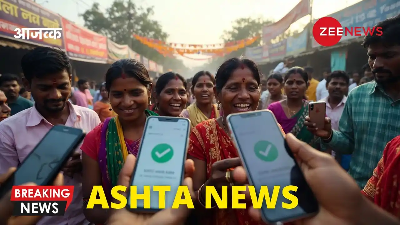 ladli behna yojana 2026 :लाड़ली बहना योजना की 32वीं किस्त जारी. नर्मदापुरम से 1,836 करोड़ रुपये ट्रांसफर. 1.26 करोड़ बहनों के खाते में 1500 रुपये क्रेडिट