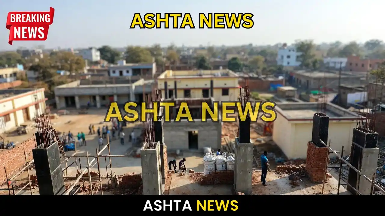 MP ASHTA NEWS : आष्टा में स्कूलों का कायाकल्प. अतिरिक्त कक्ष प्रयोगशालाएं पुस्तकालय और बाउंड्री वॉल बनेंगी. विधायक गोपाल सिंह इंजीनियर ने दिए निर्देश